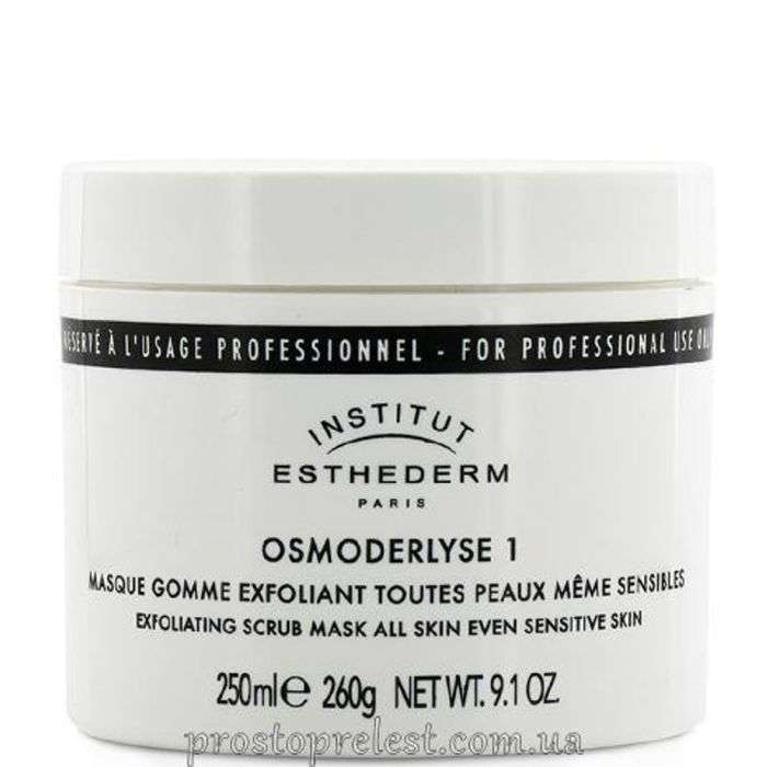 ESTHEDERM OSMODERLYSE 1MASQUE GOMME EXFOLIANT 250ML